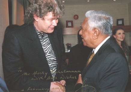 Meeting HE President Nathan of Singapore.jpg