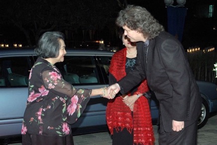 Welcoming HRH Princess Galyani Vadhana.jpg