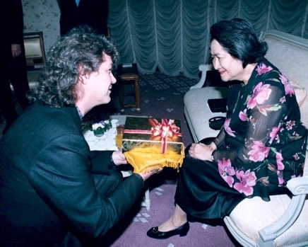 Audience with HRH Princess Galyani Vadhana.jpg