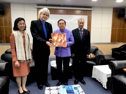 Meeting HE Cultural Minister Vira Rojpojchanarat.jpg