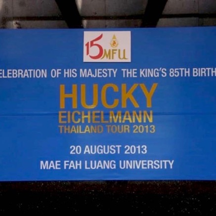 03_Chiang-Rai-Mae-Fah-Luang-University-2013_3.jpg